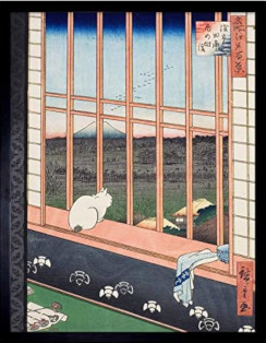 A woodblock print from Hiroshige’s One Hundred Famous Views of Edo